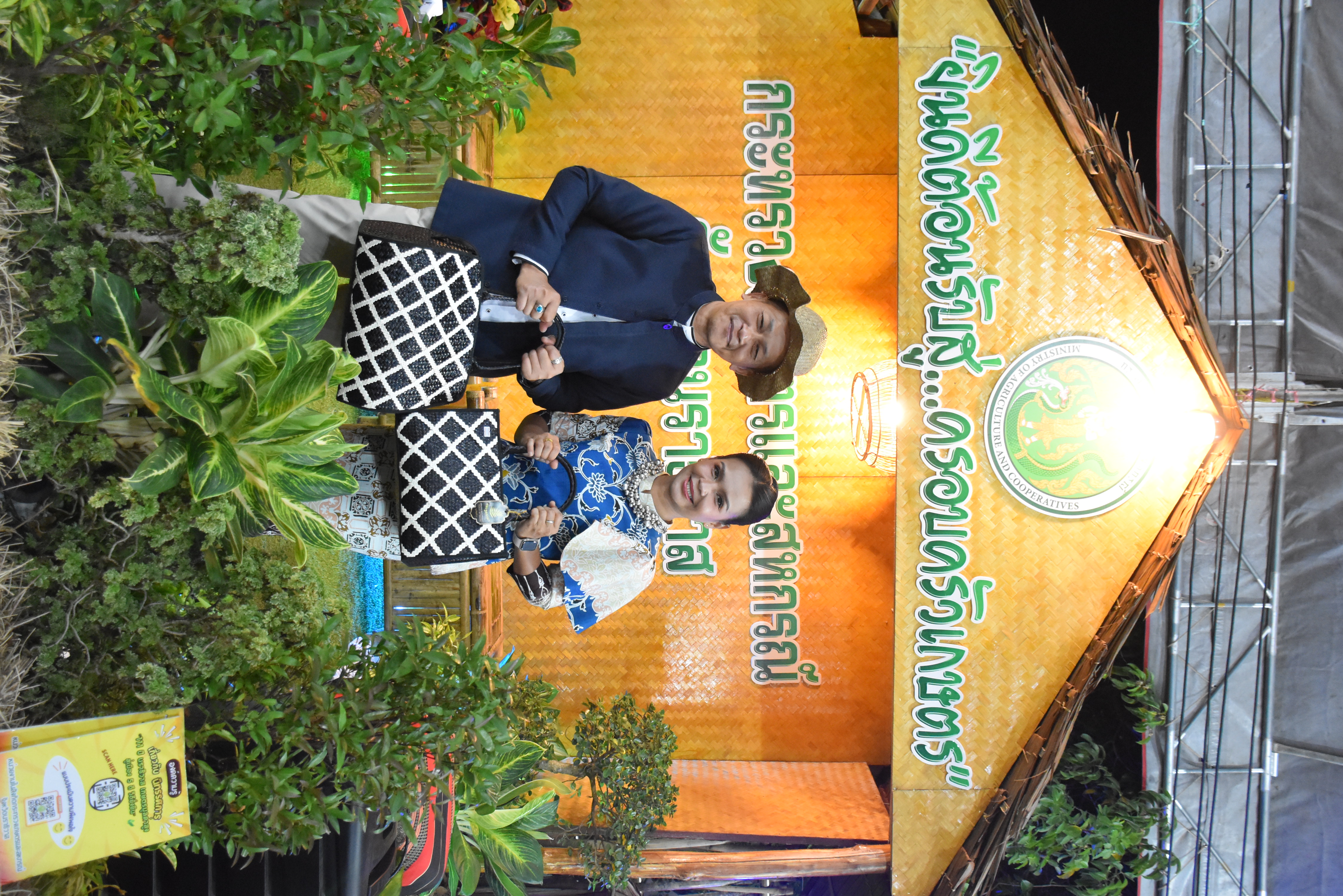 title - ส.ป.ก.นราธิวาส ร่วมพิธีเปิดงานกาชาดและงานประจำปี จ.นราธิวาส ปี 2569